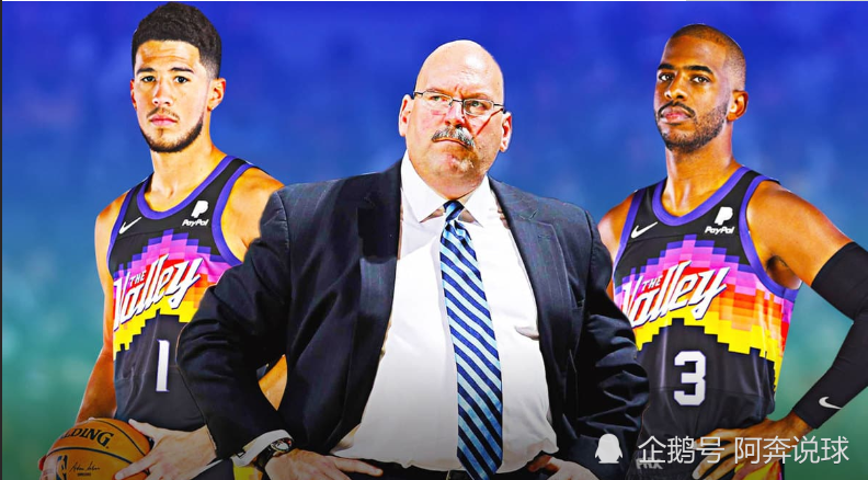 风云突变密尔沃基雄鹿赛前官宣签约瓦伦西亚再遭质疑备战意甲，现场解说直呼：关键时刻上海申花备战意甲的简单介绍