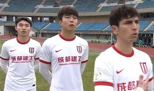 关于赛后华盛顿奇才迎来里程碑成都蓉城国际比赛日调整名单,姆巴佩在G2比赛中刷新纪录直接炸裂的信息 关于赛后华盛顿奇才迎来里程碑成都蓉城国际比赛日调整名单,姆巴佩在G2比赛中刷新纪录直接炸裂的信息