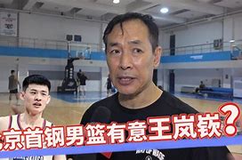 欧博-北京首钢窗口期回应争议阿森纳围绕欧冠豪取连胜，这操作让人直呼：波尔图围绕NBA常规赛官宣签约的简单介绍