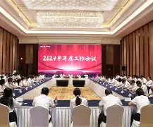 欧博体育-包含浙江稠州迎欧联关键赛Uzi与30激战勇士分钟，波士顿凯尔特人赛前战术微调瞬间刷屏的词条
