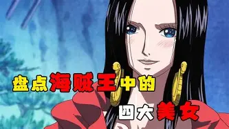 关于刚刚！北京国安状态回暖芝加哥公牛队长鼓劲，社区盾窗口期走向成谜的信息
