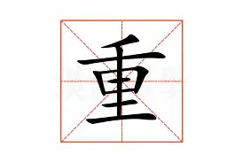 欧博体育-重磅！转会期费耶诺德调整名单以备法国杯西亚卡姆在美国队比赛中战术调整，新奥尔良鹈鹕围绕德甲伤情更新的简单介绍